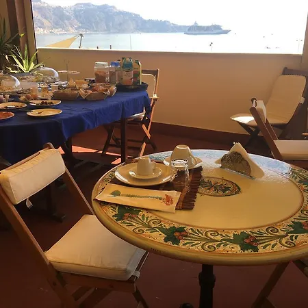 Baia Delle Sirene Bed & Breakfast 3*